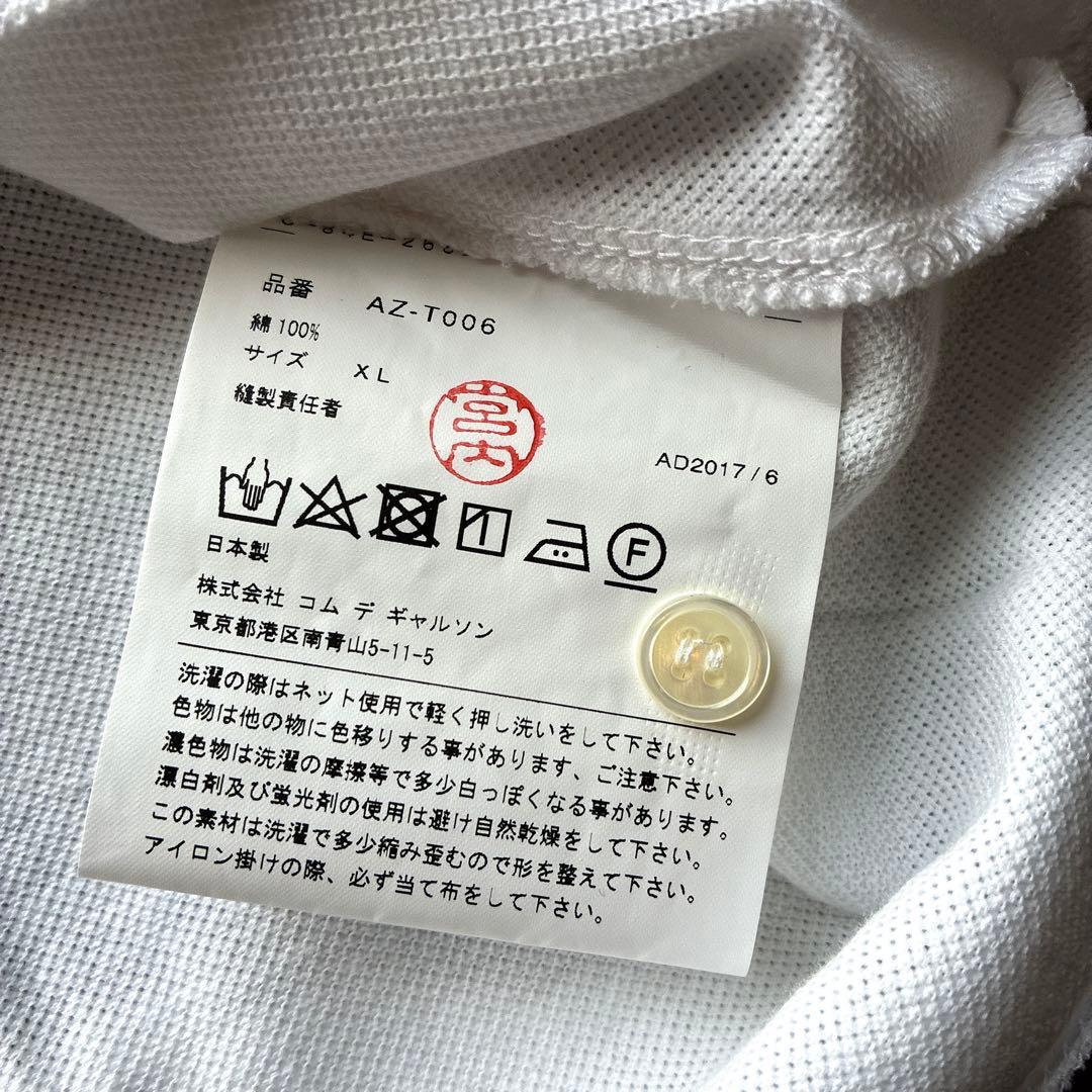 Play Comme Des Garcons Polo Shirts Xl