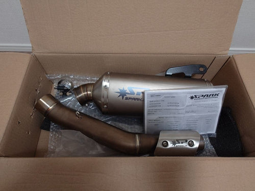 Mufflers Tenere700 Spark