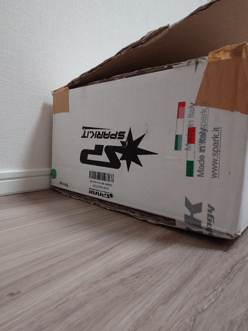 Mufflers Tenere700 Spark