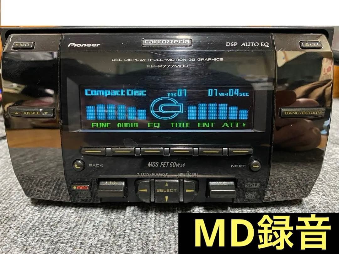 Pioneer Deck Player Changer Carrozzeria Fh-P777Mdr Md-Rec