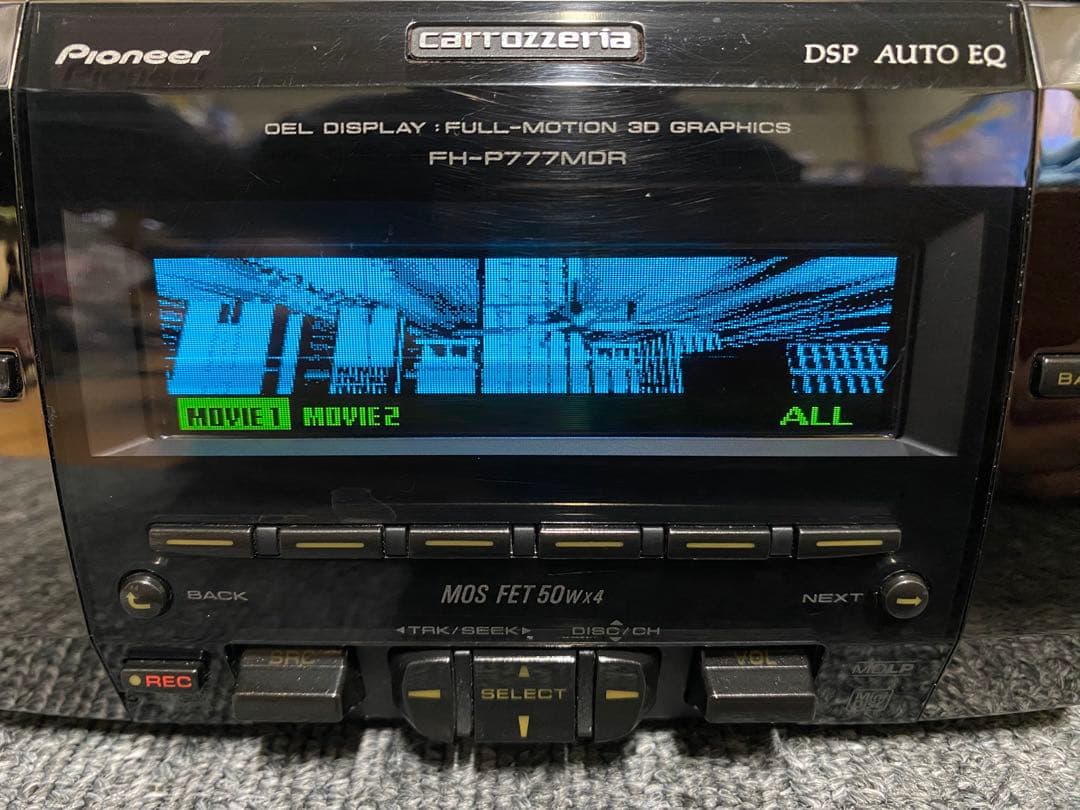 Pioneer Deck Player Changer Carrozzeria Fh-P777Mdr Md-Rec