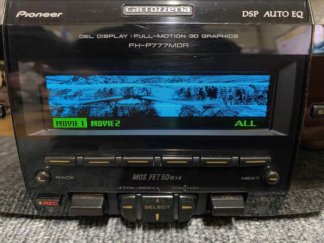 Pioneer Deck Player Changer Carrozzeria Fh-P777Mdr Md-Rec