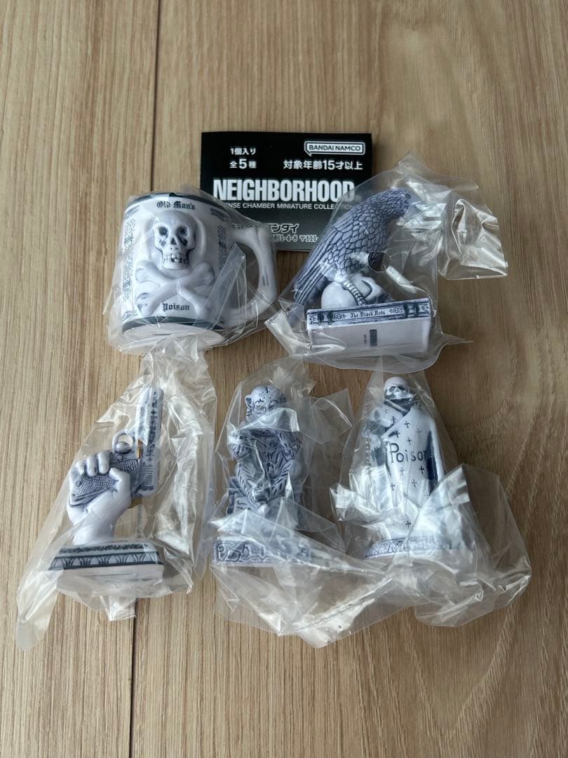 Bandai Capsule Toys Gachapon Neighborhood 5