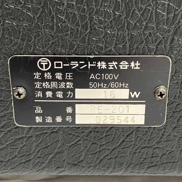 Others Roland Re-201 Space Echo O11146518
