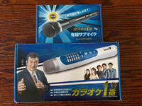 Other 1 Yk-3008