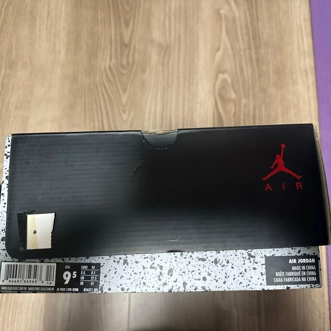 Air Jordan Sneakers Supreme Nike 5 Desert Camo