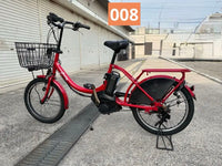 City-Style Bicycles 008 Yamaha 8.7Ah