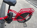 City-Style Bicycles 008 Yamaha 8.7Ah