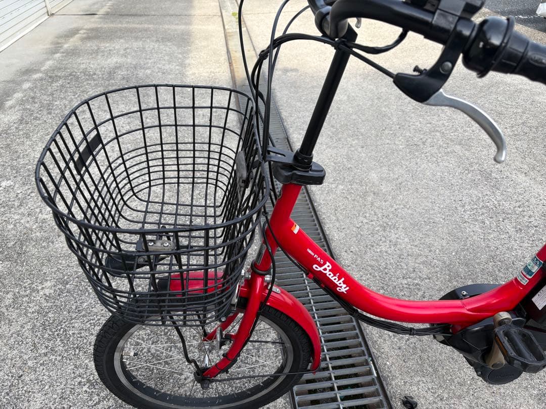 City-Style Bicycles 008 Yamaha 8.7Ah