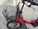 City-Style Bicycles 008 Yamaha 8.7Ah