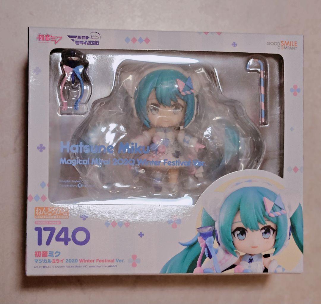 Good Smile Company Other 2020 Winter Festival