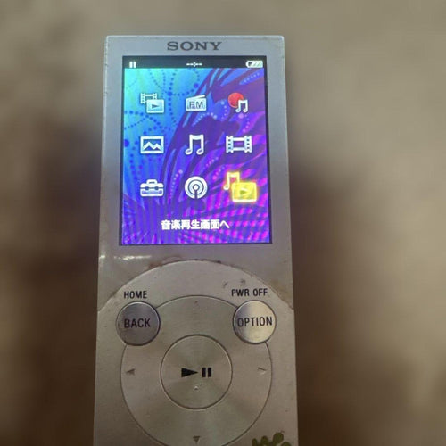 Sony Digital Audio Player