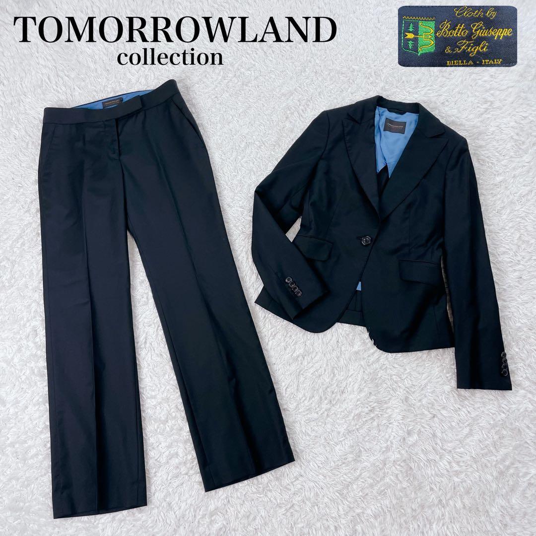 Tomorrowland Pantsuit Sets