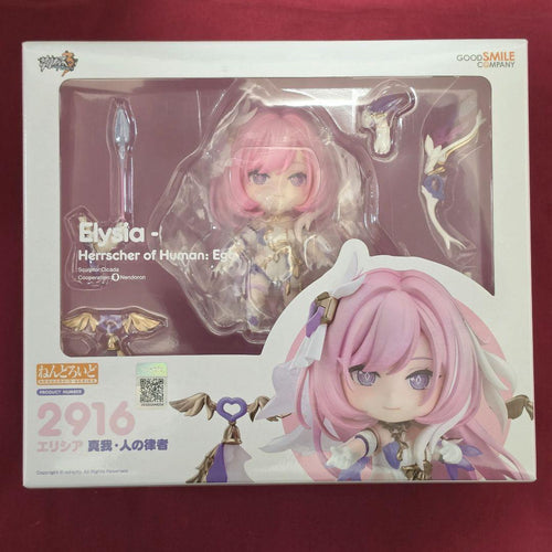 Good Smile Company Game Characters 3Rd
