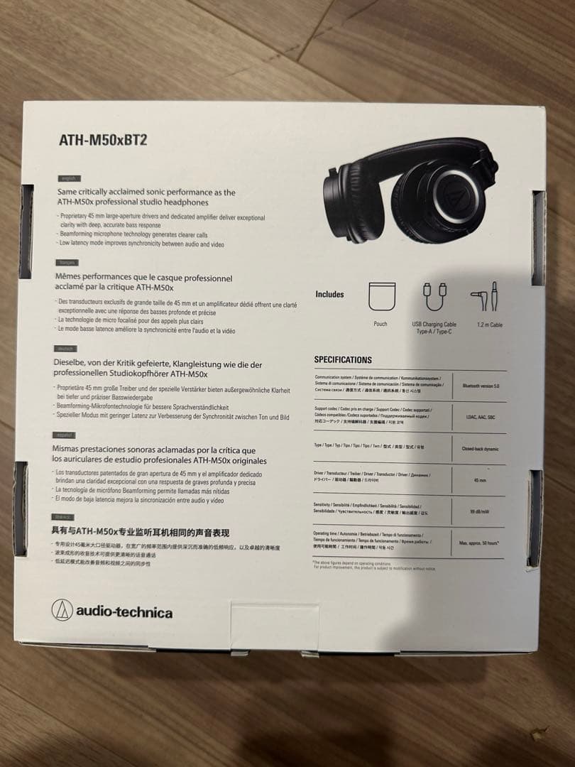 Audio Technica Wireless Headphones Audio-Technica Ath-M50Xbt2