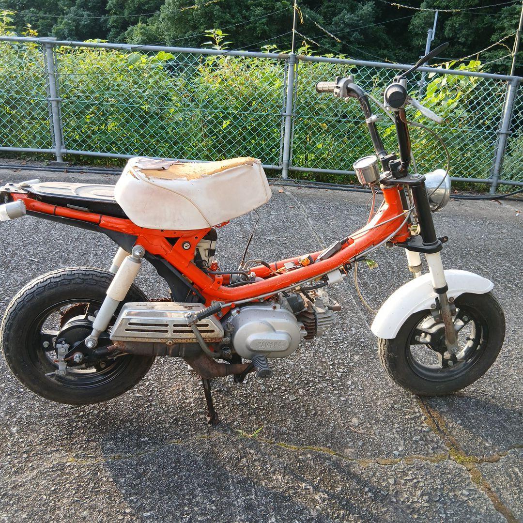 Motorcycle Frames Yamaha