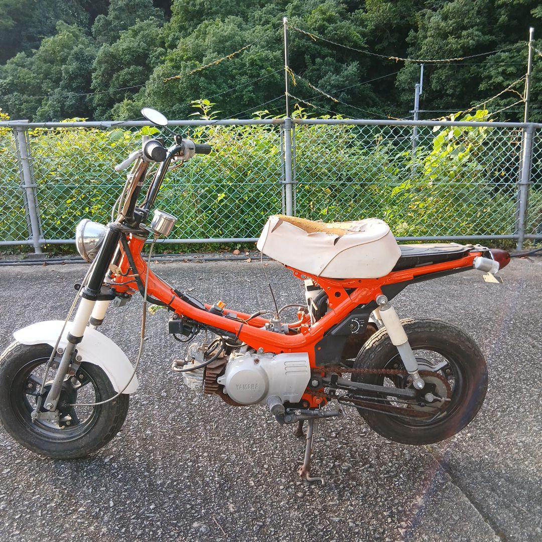 Motorcycle Frames Yamaha