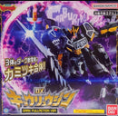 Sentai Heroes Dx