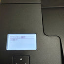 Canon Laser Printer Satera Lbp162L A4