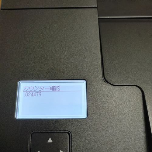 Canon Laser Printer Satera Lbp162L A4