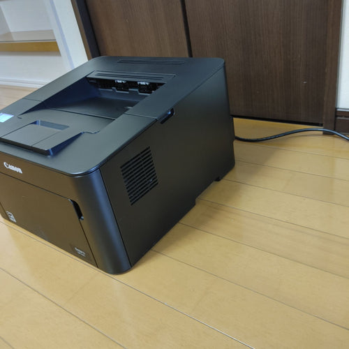 Canon Laser Printer Satera Lbp162L A4
