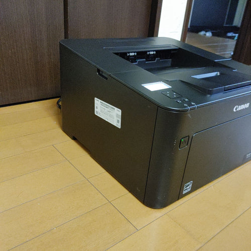 Canon Laser Printer Satera Lbp162L A4