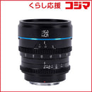 Sirui Others Rf Ms35R-B-Jp