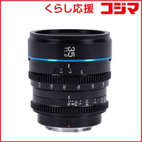 Sirui Others Rf Ms35R-B-Jp