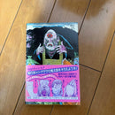 Sh Nen Manga 1