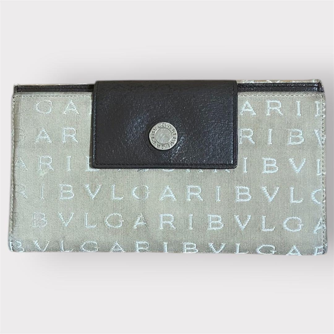 Bvlgari Long Wallet