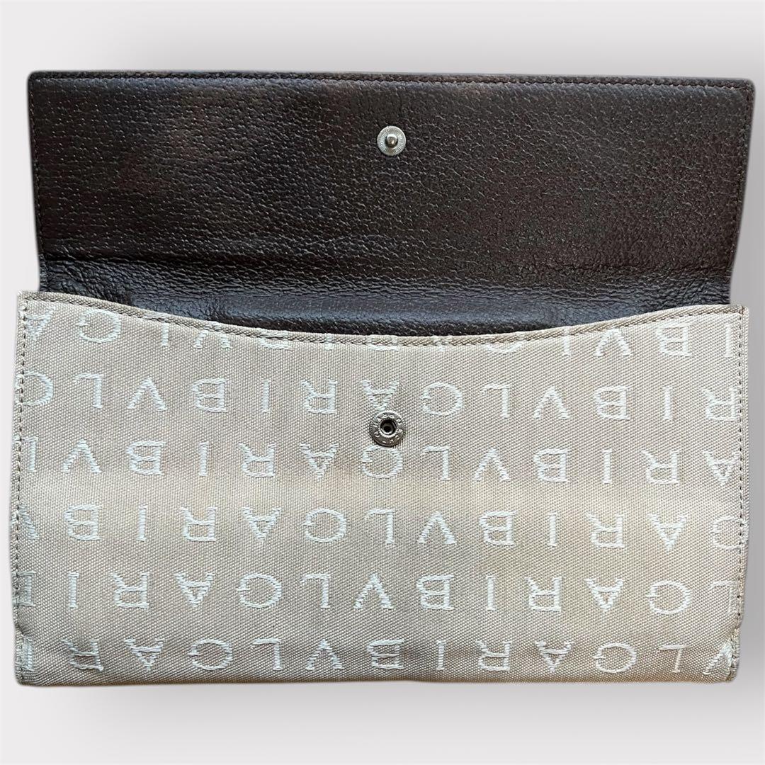 Bvlgari Long Wallet