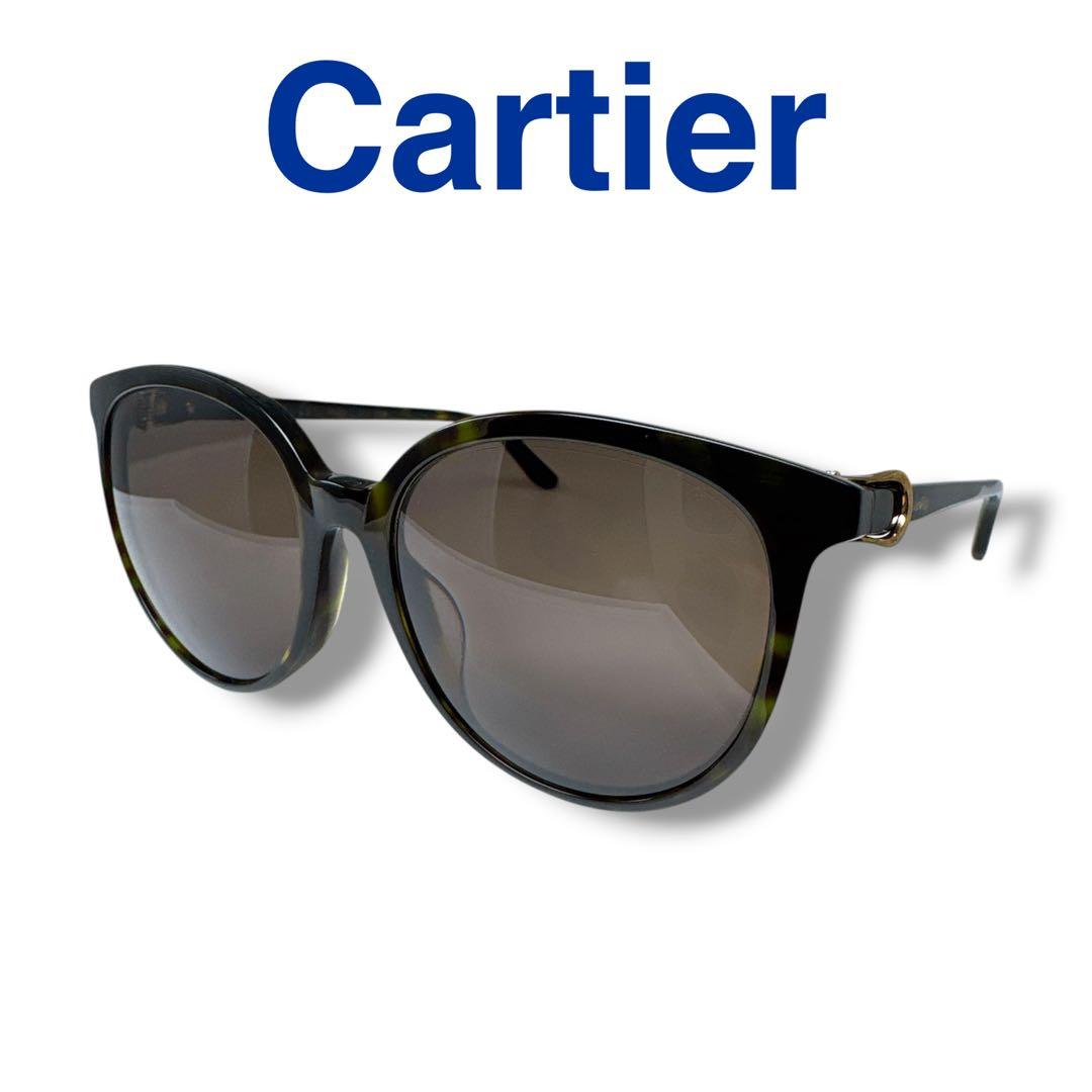 Cartier Sunglasses C