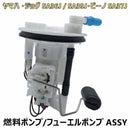 Other Sa36J Sa39J Sa37J