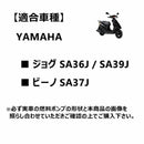 Other Sa36J Sa39J Sa37J