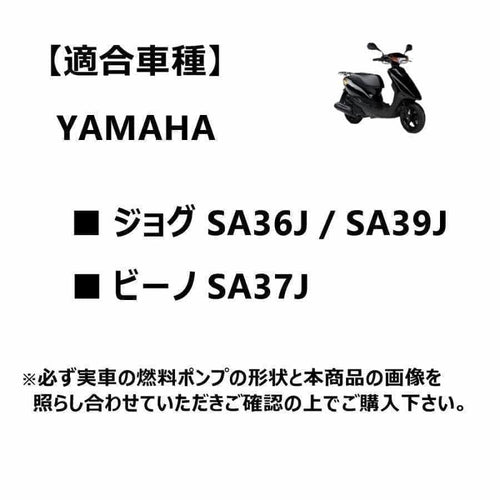 Other Sa36J Sa39J Sa37J