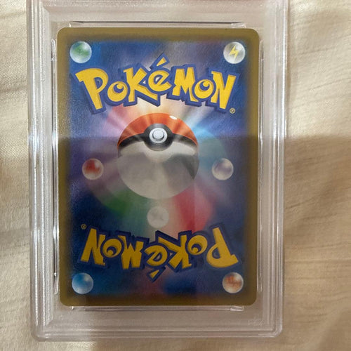 Pok Mon Trading Card Game Gx Ssr Psa9