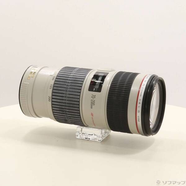 Canon Lens (Zoom) Ef 70-200Mm F4 L Is Usm 297
