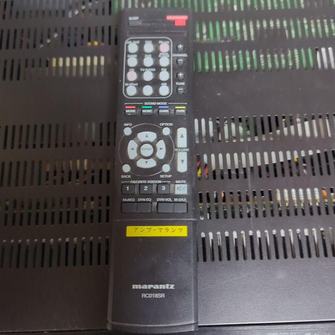 Marantz Av Amplifiers Nr1403