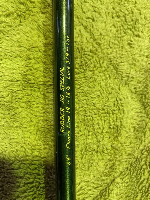 Bass Rods 3