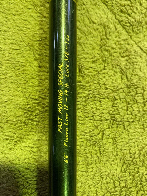 Bass Rods 3