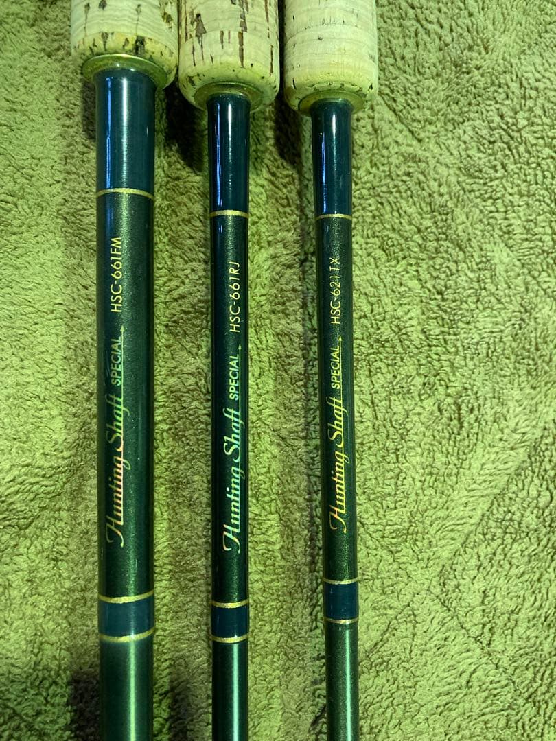 Bass Rods 3
