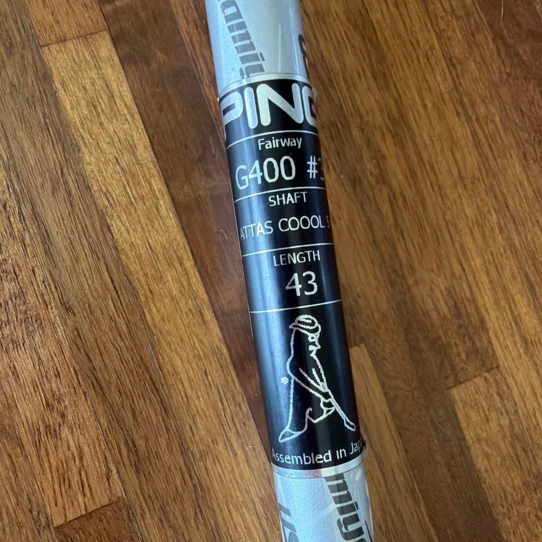 Ust Mamiya Shafts Attas Coool 5R Ping G400