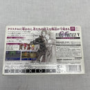 Soft Gba 5 [91]