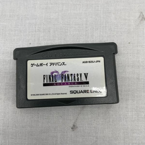 Soft Gba 5 [91]