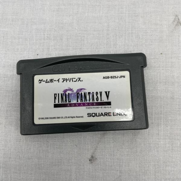 Soft Gba 5 [91]
