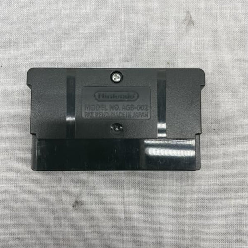 Soft Gba 5 [91]