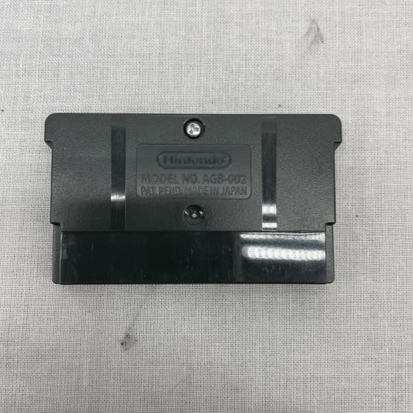 Soft Gba 5 [91]