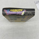 Soft Gba 5 [91]