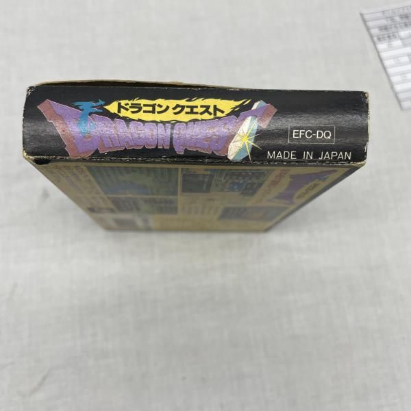 Soft Gba 5 [91]