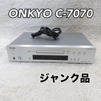 Cd Sacd Players Onkyo C-7070